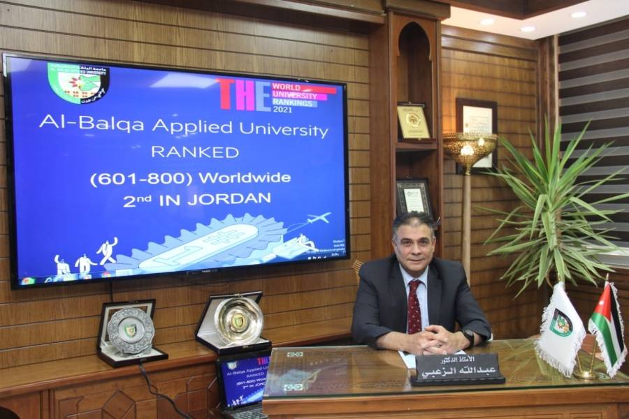 البلقاء التطبيقية تحلق في سماء التصنيفات العالمية وتدخل الفئة (601800) في تصنيف التايمز العالمي (THE)