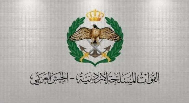 المنطقة العسكرية الشمالية تحبط محاولة تهريب مواد مخدرة