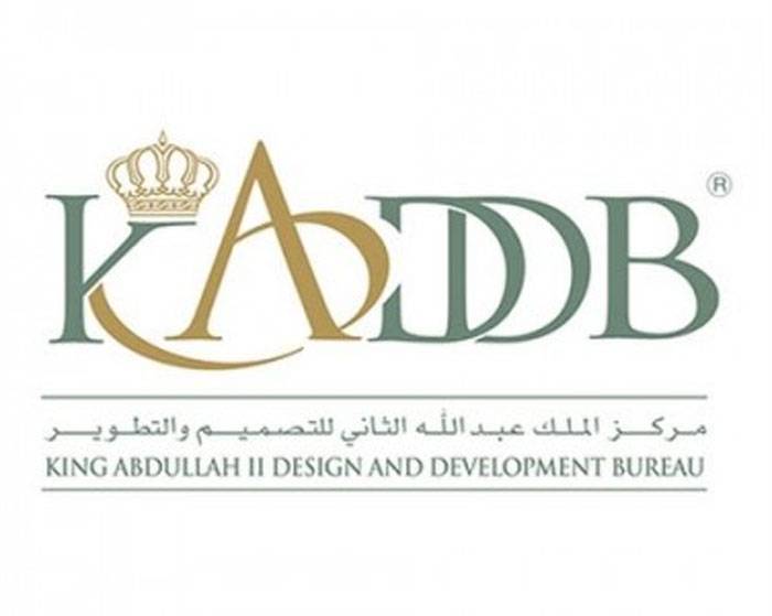 مركز الملك عبدالله الثاني للتصميم والتطوير كادبي يستقبل عدداً من الوفود العسكرية والمدنية