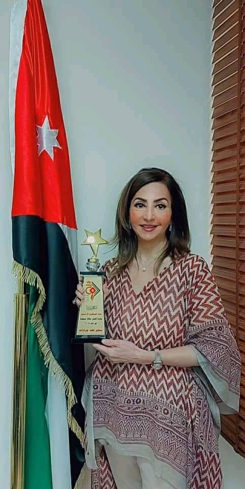 الزميلة الصحفية سهير جرادات تحصل على جائزة الحسين للابداع الصحفي