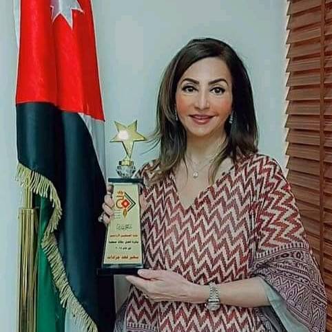 موقع جوهرة العرب الإخباري يهنئ الزميلة الصحفية سهير جرادات بحصولها على جائزة الحسين للابداع الصحفي