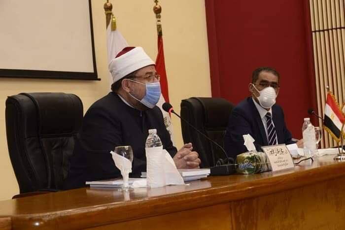 وزير الأوقاف المصري يؤكد أن جميع الأديان السماوية تدعو إلى نفس القيم الإنسانية