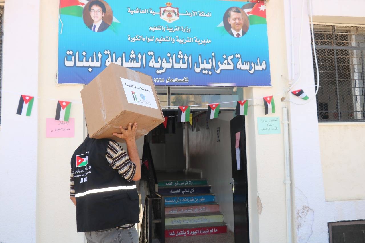 الأستاذ الدكتور نضال يونس يكتب : جامعة المستقبل...البلقاء التطبيقية من ضمن 600 جامعة الافضل على العالم