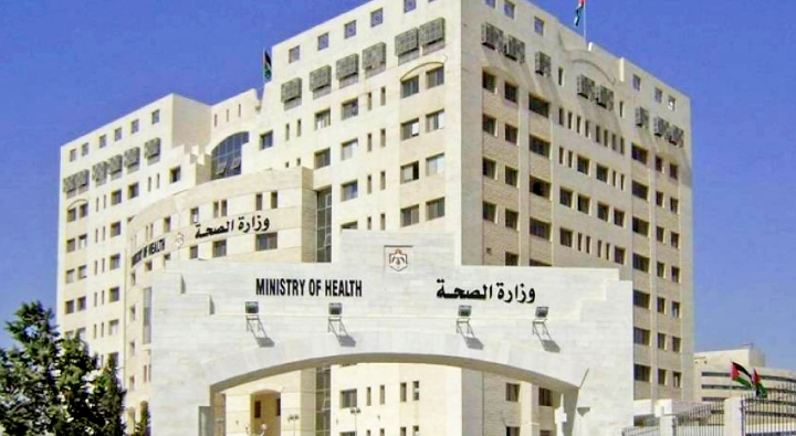 وزارة الصحة تنفي دقة الأخبار المتداولة حول طلبها تطعيم طلاب المدارس بلقاح فيروس كورونا