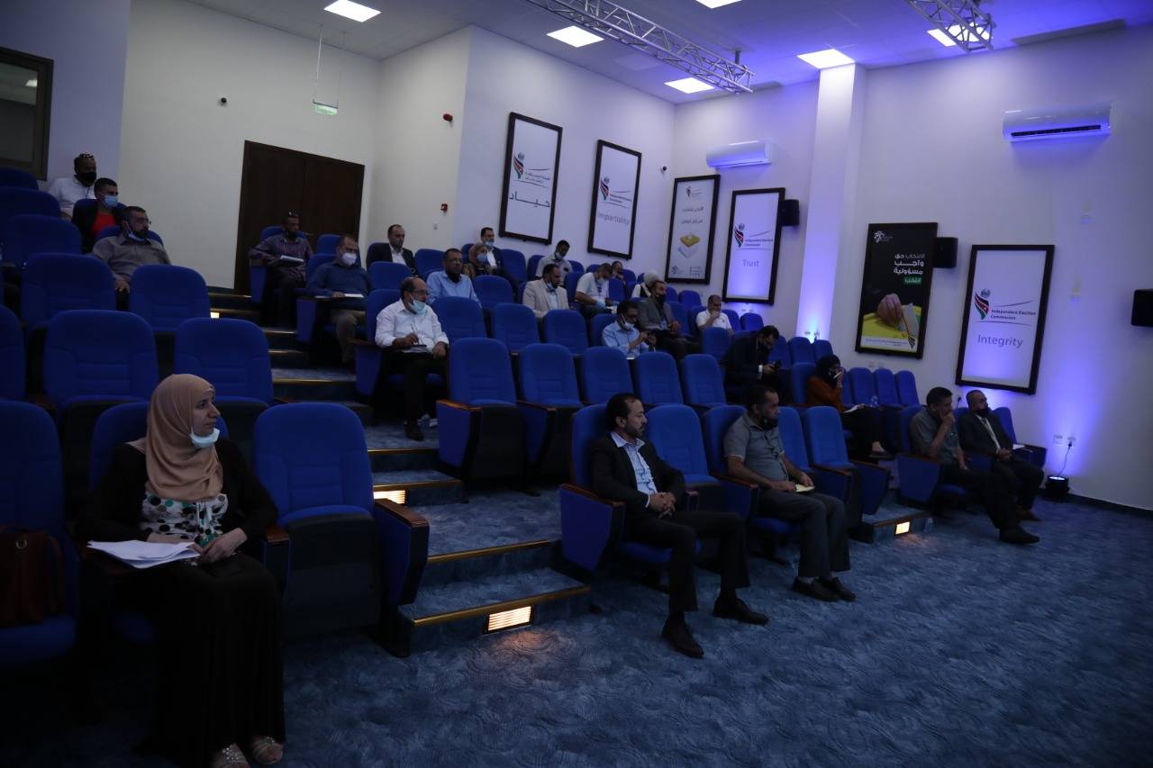 الهيئة المستقلة للانتخاب تلتقي رؤساء لجان الربط الالكتروني
