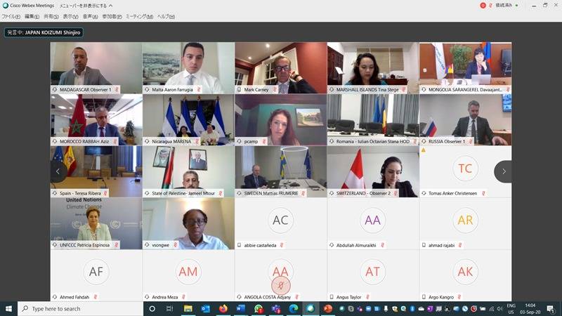 دولة فلسطين تشارك في اجتماع المنصة الوزارية الافتراضية حول التعافي المرن والمستدام من جائحة كورونا