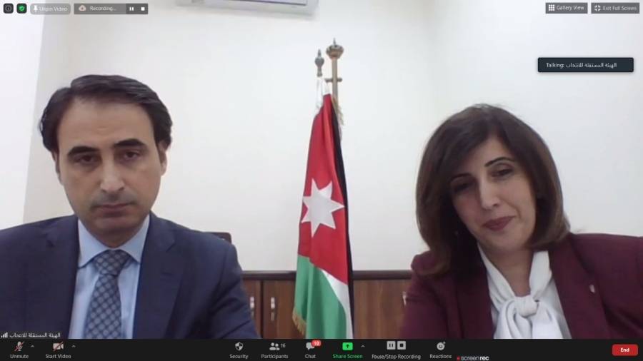 الهيئة المستقلة للانتخاب تلتقي مؤسسات المجتمع المدني في البلقاء