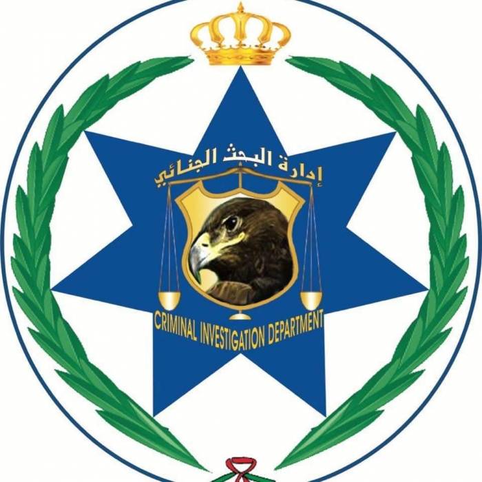 البحث الجنائي : ندعو لعدم ادخال أي اشخاص يدعون انهم موظفون للمنازل الا بعد التأكد من صفاتهم وهوياتهم الرسمية