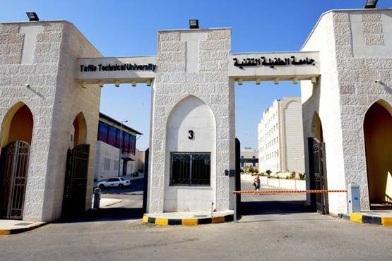 استحداث برنامج ماجستير في الأنظمة السيبرانية في جامعة الطفيلة التقنية