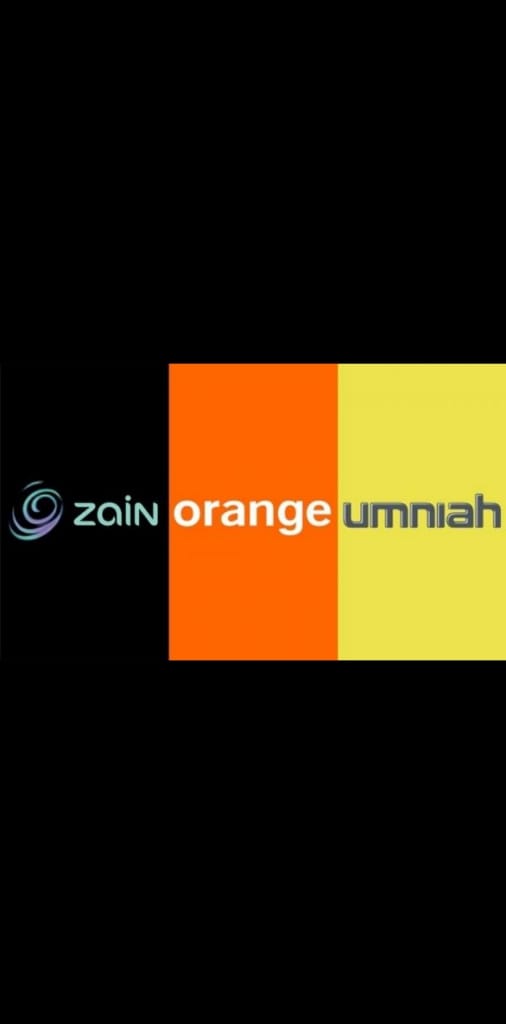 شركات الاتصالات تتعهد باعادة النظر بقضية فصل الخطوط كليا