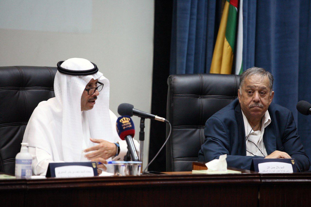 سفير المملكة العربية السعودية لدى الأردن يشارك بندوة حوارية حول قمة العشرين