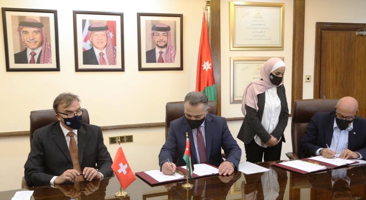 اتفاقية اردنية سويسرية لتنفيذ برنامج وطني لرسم خرائط الفيضانات