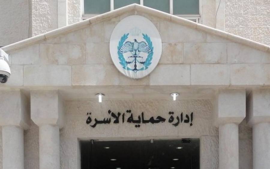 حماية الاسرة : وصلنا للطفل المعني باعلان التبني على مواقع التواصل وسنتخذ الاجراءات الكفيلة بحماية ورعايته