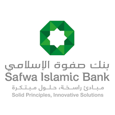 بنك صفوة الإسلامي يقدم دعما لمدرسة سكينة بنت الحسين الثانوية للبنات