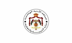 بالاسماء .. تشكيلات إدارية في وزارة التربية والتعليم