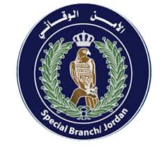 الأمن الوقائي : ضبط سائق مركبة الشحن الذي ظهر يقود المركبة بطيش وتهور في مقطع فيديو جرى تداوله امس