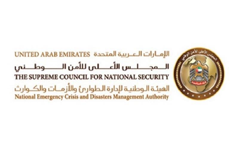 اللجنة العليا لإدارة الأزمات والكوارث في دبي تؤكد أهمية التطبيق الدقيق لإجراءات الوقاية في المراكز والمطاعم والأماكن المغلقة