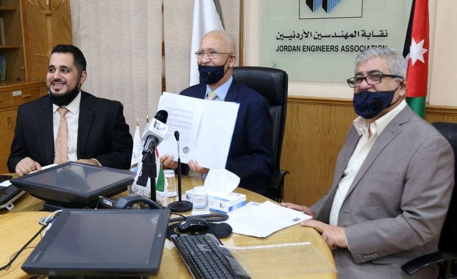 توقيع مذكرة تفاهم لتوفير فرص عمل للمهندسين في جورجيا