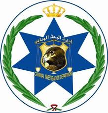 البحث الجنائي يلقي القبض على شخص من جنسية عربية اقدم على قتل شخص من ذات الجنسية