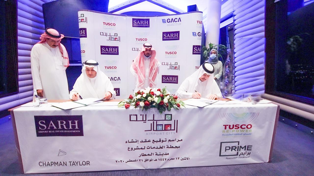 الأمير فيصل آل سعود يؤكد إهتمام القيادة الرشيدة بتحقيق التوازن وتلبية متطلبات الحياة للأجيال القادمة