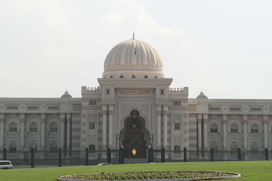 المجلس الاستشاري لإمارة الشارقة يشيد بجهود القيادة العامة لشرطة في محاربة أفة المخدرات