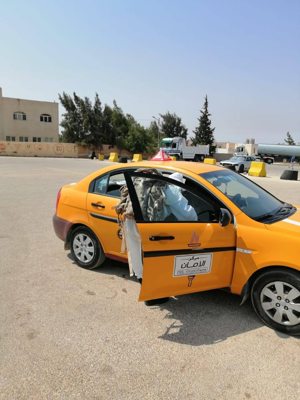 تعقيم قسم ترخيص مادبا 