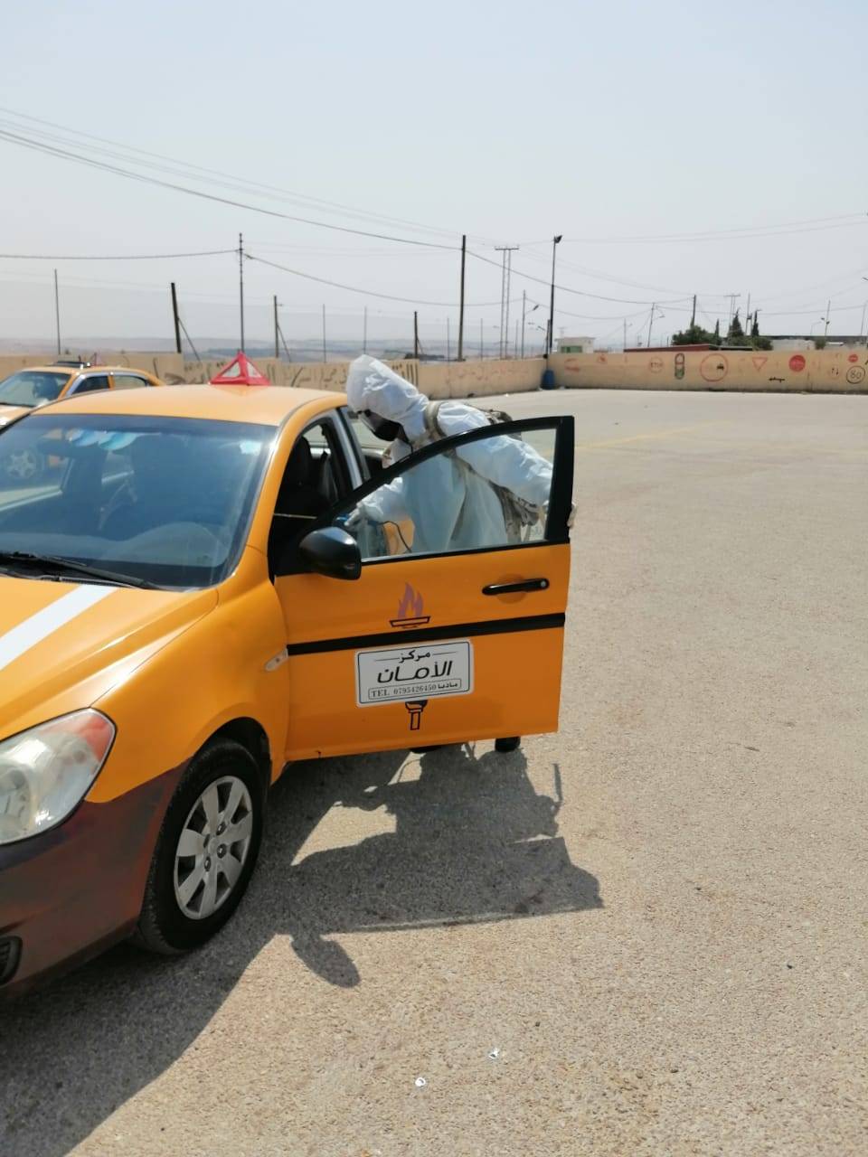 تعقيم قسم ترخيص مادبا 