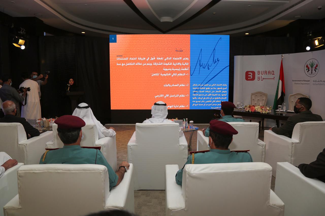 دائرة المالية المركزية بالشارقة تدشّن تطبيق الإعتماد الإلكتروني الذكي
