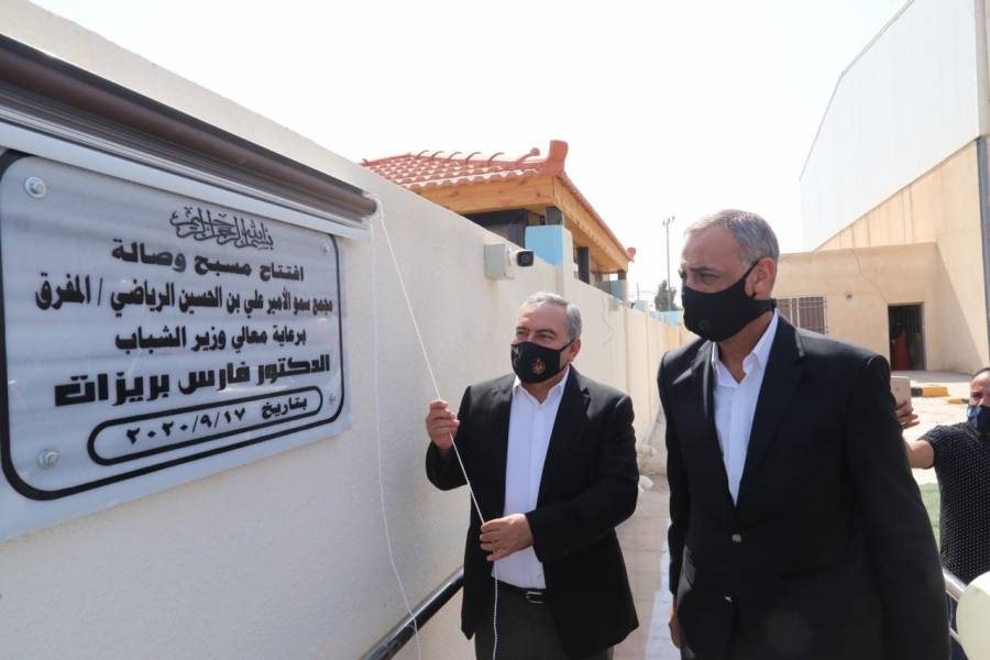 البريزات يفتتح المسبح الخارجي لمجمع الأمير علي بن الحسين في محافظة المفرق