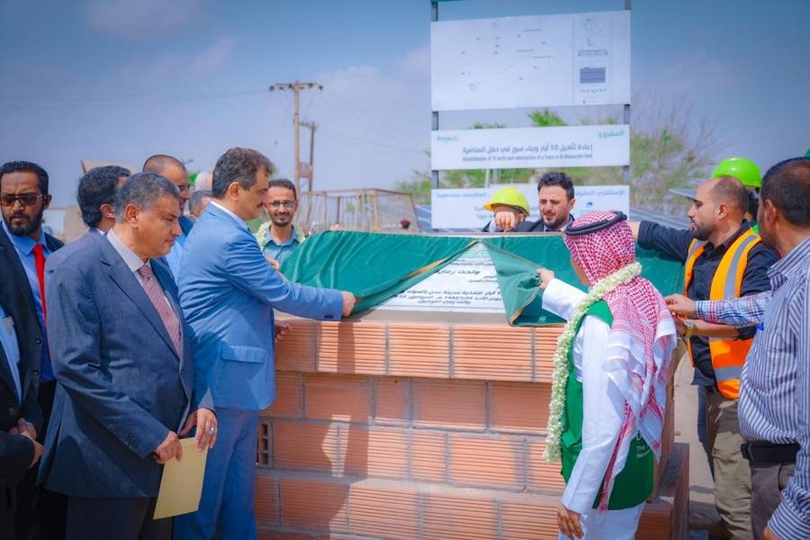البرنامج السعودي لتنمية وإعمار اليمن يطلق 13 مشروعاً حيوياً في عدن خلال أسبوع