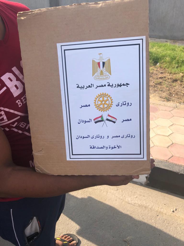 للمرة الثانية خلال شهر .. روتاري مصر ترسل 6 طن مواد طبية وغذائية لمنكوبي فيضان السودان