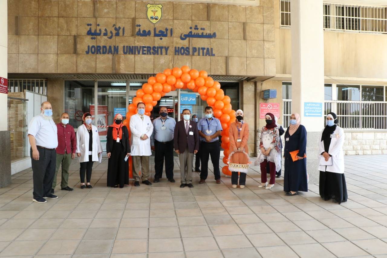 مستشفى الجامعة الأردنيّة يُطلق مبادرات لتحسين الرعاية الصحية في يوم التغيير