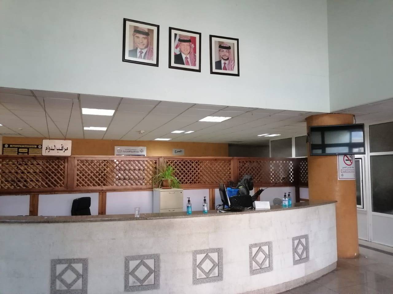 وزارة التنمية الاجتماعية تعلن عن اجراءاتها بعد اصابة احد موظفيها بكورونا