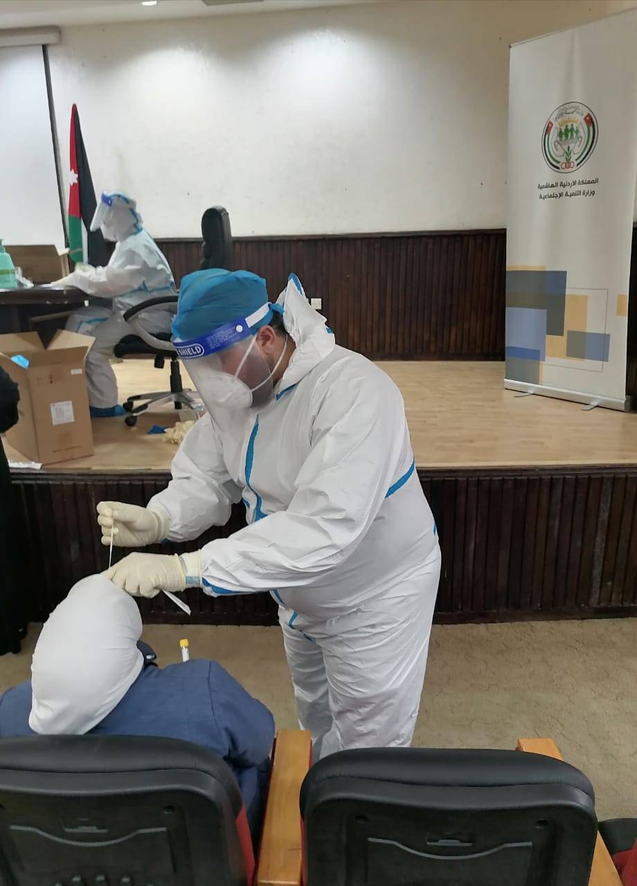 وزارة التنمية الاجتماعية تعلن عن اجراءاتها بعد اصابة احد موظفيها بكورونا