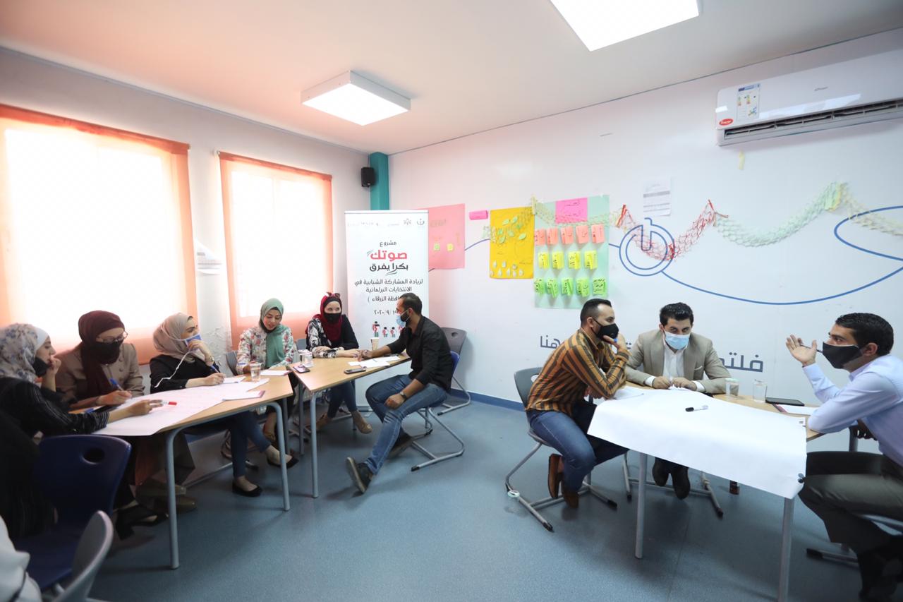 استمرار فعاليات مشروع صوتك بكرا يفرق في محافظات الزرقاء وجرش والطفيلة