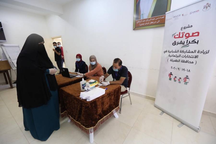 محاكاة لعملية الاقتراع في مراكز الشباب