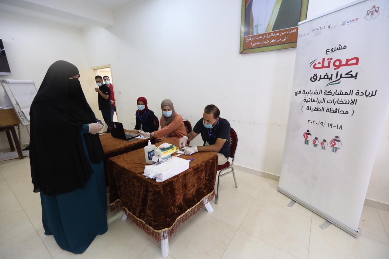 محاكاة لعملية الاقتراع في مراكز الشباب