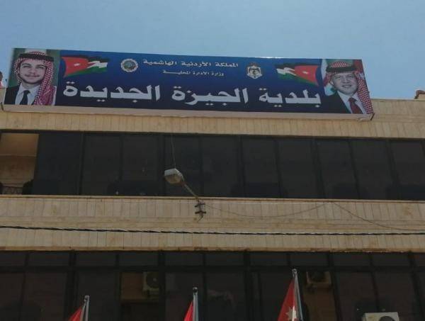 مجلس الوزراء يقرر إعادة تشكيل لجنة بلدية الجيزة