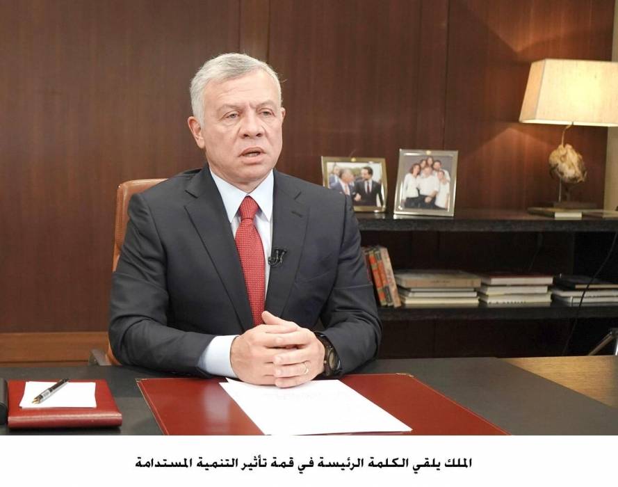 الملك يشارك في قمة تأثير التنمية المستدامة التي يعقدها المنتدى الاقتصادي العالمي عبر تقنية الاتصال المرئي