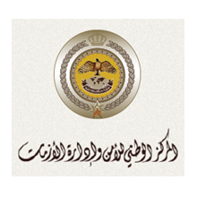 إيجاز صحفي لوزيري الإعلام والصحة والناطق الإعلامي باسم لجنة الأوبئة بعد قليل