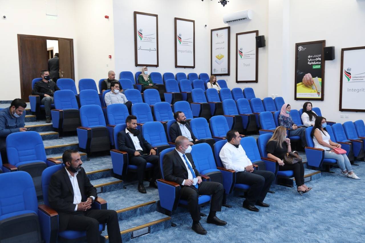 الهيئة المستقلة للانتخاب تعقد جلسة حوارية مع كلنا الأردن