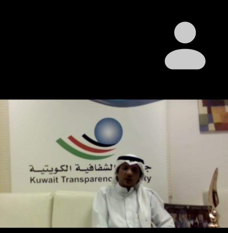 الشفافية الأردني يستضيف الشفافية الكويتية 