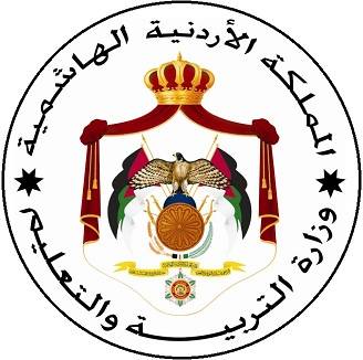 وزارة التربية والتعليم : بدء التسجيل بامتحان الثانوية العامة التكميلي صباح الأحد المقبل