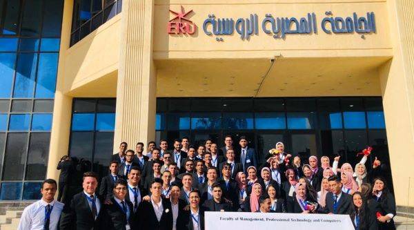 الجامعة المصرية الروسية تكشف تفاصيل برنامج الذكاء الإصطناعى بأحدى كلياتها.. بالصور
