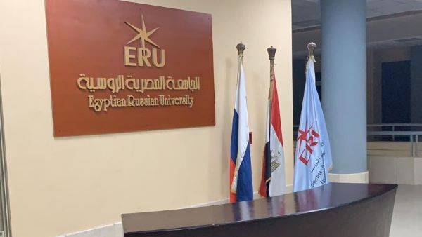 الجامعة المصرية الروسية تكشف تفاصيل برنامج الذكاء الإصطناعى بأحدى كلياتها.. بالصور
