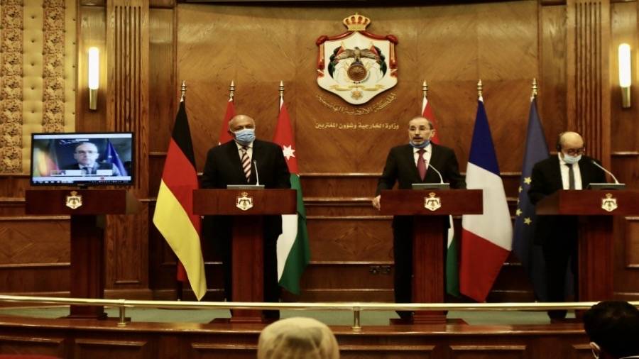 البيان المشترك لاجتماع عمَان حول عملية السلام في الشرق الأوسط