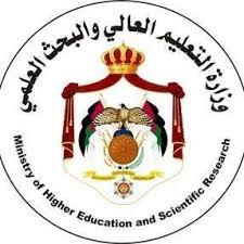التعليم العالي تبحث سبل تعزيز التعاون العلمي والثقافي مع بريطانيا