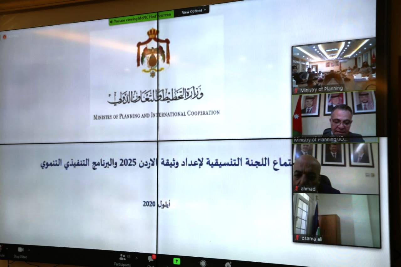 الربضي: الحكومة تبدأ بإعداد البرنامج التنموي التنفيذي للأعوام الثلاث القادمة ومراجعة وثيقة الأردن 2025