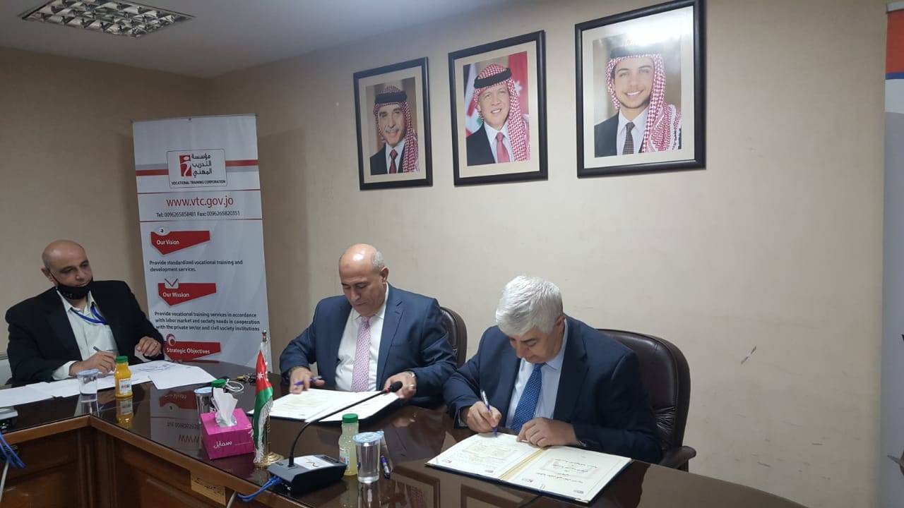 اتفاقية تعاون في مجال التدريب بين مؤسسة التدريب المهني والمؤسسة الاستهلاكية المدنية