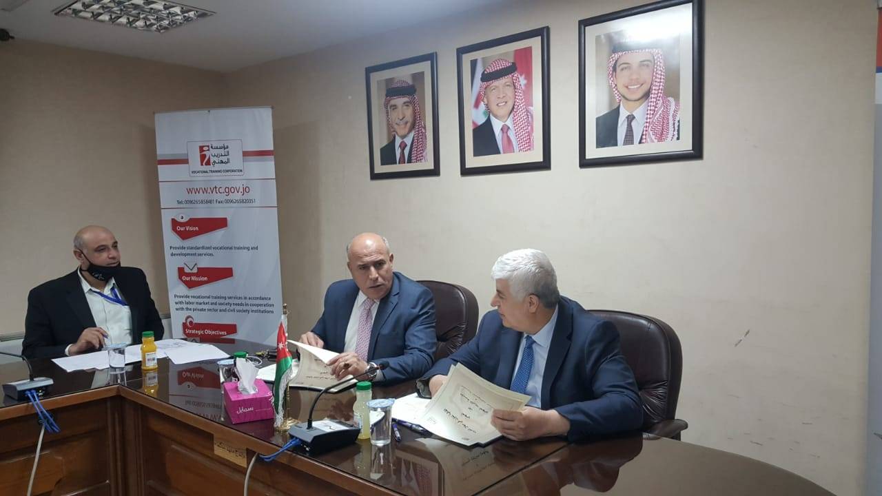 اتفاقية تعاون في مجال التدريب بين مؤسسة التدريب المهني والمؤسسة الاستهلاكية المدنية